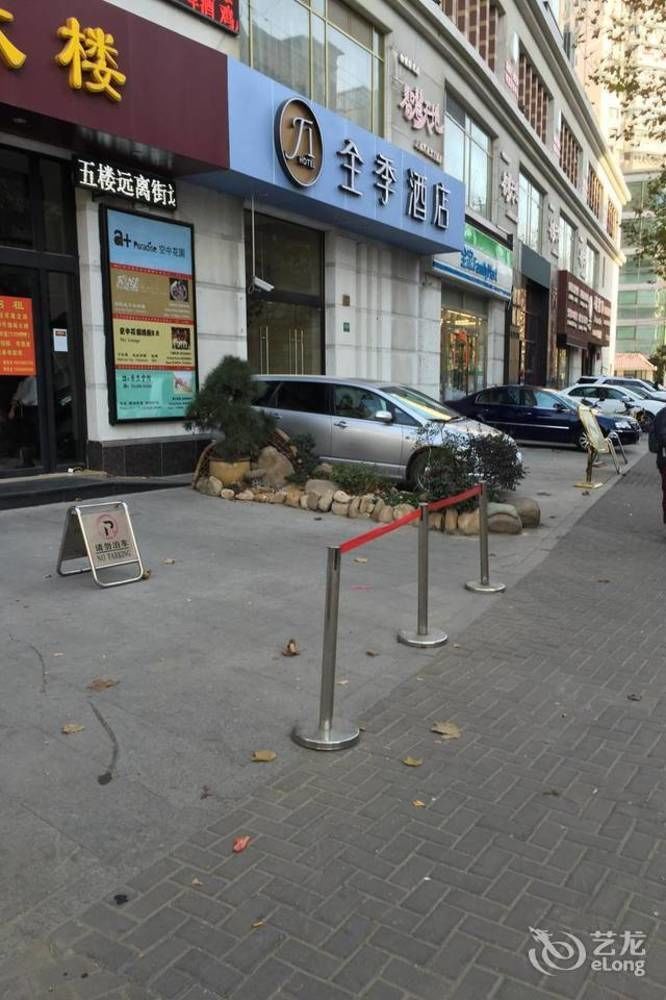 Ji Hotel Shanghai Jingan Temple Kangding Road Exterior foto