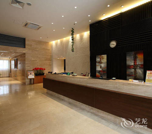 Ji Hotel Shanghai Jingan Temple Kangding Road Exterior foto