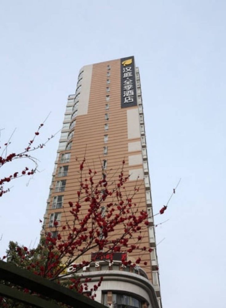 Ji Hotel Shanghai Jingan Temple Kangding Road Exterior foto