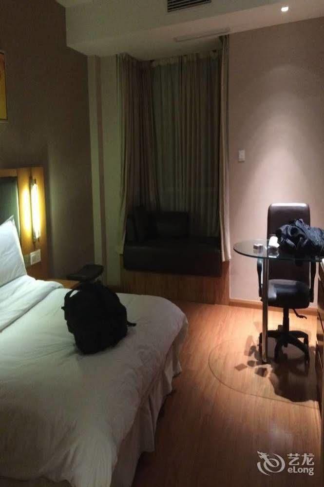 Ji Hotel Shanghai Jingan Temple Kangding Road Exterior foto